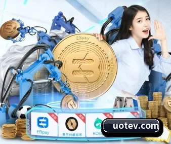 公司成立
